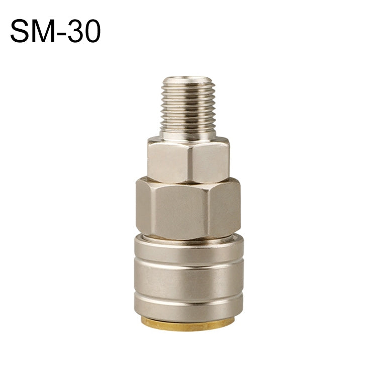 10pcs C-type Self-lock Pneumatic Quick Fitting Connector, PF-20, PH-20, PM-20, PP-20, SF-20, SH-20, SM-20, SP-20, PF-30, PH-30, PM-30, PP-30, SF-30, SH-30, SM-30, SP-30, PF-40, PH-40, PM-40, PP-40, SF-40, SH-40, SM-40, SP-40, SF+PF-20, SF+PF-30, SF+PF-...
