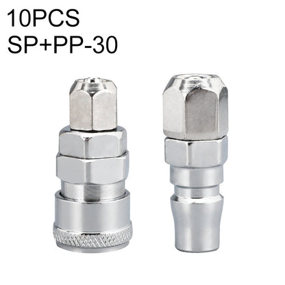 10pcs C-type Self-lock Air Tube Pneumatic Quick Fitting Connector, PF-20, PF-30, PF-40, PH-20, PH-30, PH-40, PM-20, PM-30, PM-40, PP-20, PP-30, PP-40, SF-20, SF-30, SF-40, SH-20, SH-30, SH-40, SM-20, SM-30, SM-40, SP-20, SP-30, SP-40, SF+PF-20, SF+PF-3...