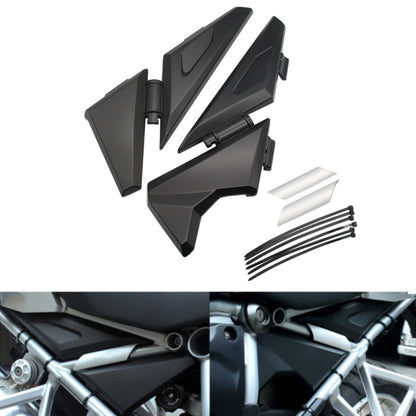 For BMW R1250GS  R1200GS ADV M-L040 Motorcycle Left and Right Side Panel Frame Protector, Side Panel Frame Protector