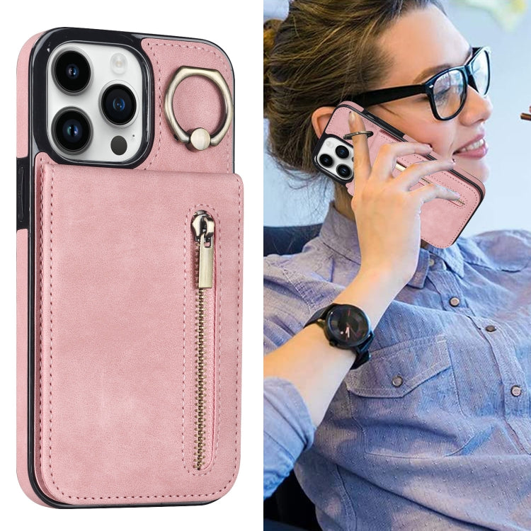 جراب هاتف بتصميم ريترو مع حلقة وسحاب وفتحة لبطاقة RFID، مناسب لأجهزة iPhone 14 وiPhone 14 Plus وiPhone 14 Pro وiPhone 14 Pro Max
