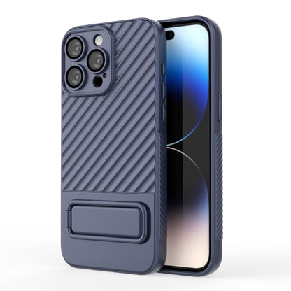Wavy Texture TPU Phone Case with Lens Film, For iPhone 14, For iPhone 15 Pro Max, For iPhone 14 Plus, For iPhone 15 Pro, For iPhone 15 Plus, For iPhone 14 Pro, For iPhone 14 Pro Max, For iPhone 15