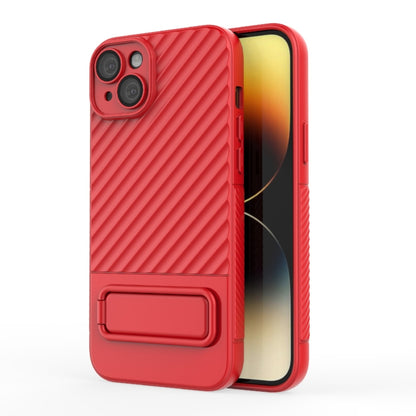 Wavy Texture TPU Phone Case with Lens Film, For iPhone 14, For iPhone 15 Pro Max, For iPhone 14 Plus, For iPhone 15 Pro, For iPhone 15 Plus, For iPhone 14 Pro, For iPhone 14 Pro Max, For iPhone 15