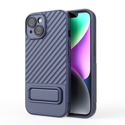 Wavy Texture TPU Phone Case with Lens Film, For iPhone 14, For iPhone 15 Pro Max, For iPhone 14 Plus, For iPhone 15 Pro, For iPhone 15 Plus, For iPhone 14 Pro, For iPhone 14 Pro Max, For iPhone 15