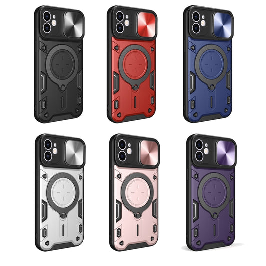 Magnetic Holder iPhone Case, 12 pro max/12 pro/12/11 Pro Max