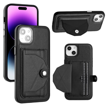 Shockproof Leather Phone Case with Card Holder, For iPhone 14, For iPhone 15 Pro Max, For iPhone 15 Pro, For iPhone 14 Plus, For iPhone 14 Pro, For iPhone 15 Plus, For iPhone 15, For iPhone 14 Pro Max