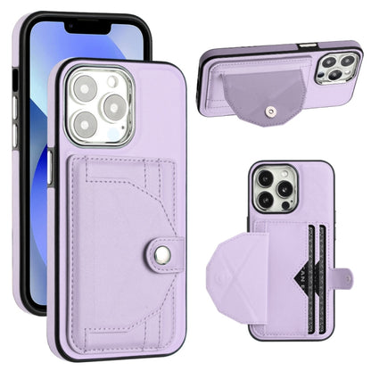 Shockproof Leather Phone Case with Card Holder, For iPhone 14, For iPhone 15 Pro Max, For iPhone 15 Pro, For iPhone 14 Plus, For iPhone 14 Pro, For iPhone 15 Plus, For iPhone 15, For iPhone 14 Pro Max