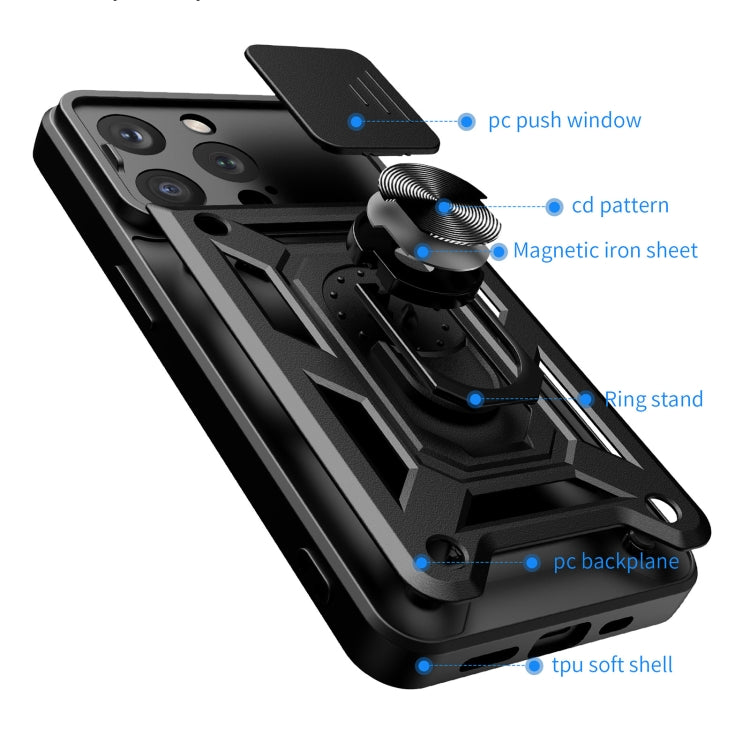 Sliding Camera TPU iPhone Case, 15 pro max/15 pro/15