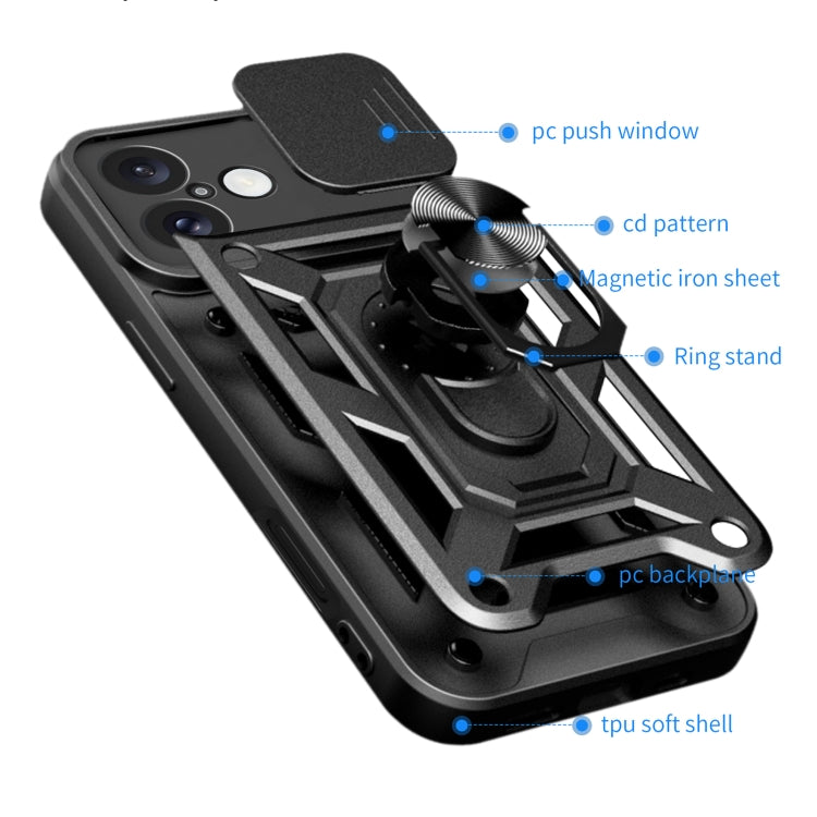 Sliding Camera TPU iPhone Case, 16 Plus/16./15 Pro Max