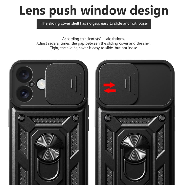Sliding Camera TPU iPhone Case, 16 Plus/16./15 Pro Max