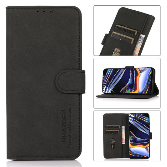Matte Texture Leather iPhone Case, 15 Pro/15 pro/15.