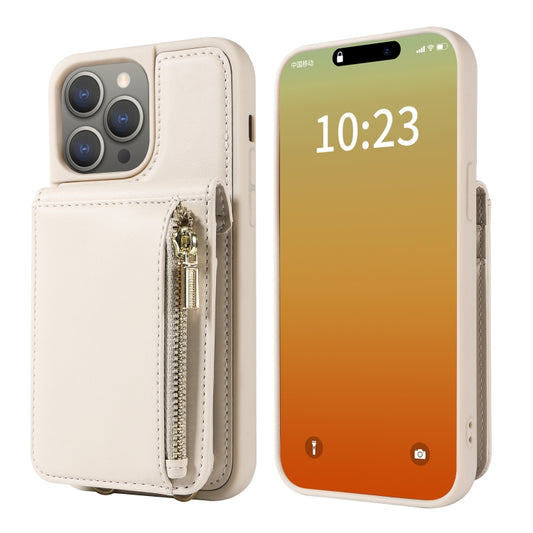 Crossbody Lanyard Zipper Wallet Leather Phone Case, For iPhone 15 Pro Max, For iPhone 15 Pro, For iPhone 15 Plus, For iPhone 15