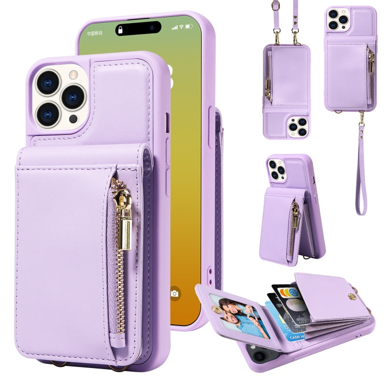 Crossbody Lanyard Zipper Wallet Leather Phone Case, For iPhone 15 Pro Max, For iPhone 15 Pro, For iPhone 15 Plus, For iPhone 15