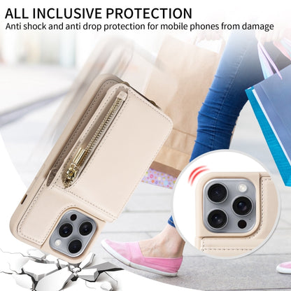 Crossbody Lanyard Zipper Wallet Leather Phone Case, For iPhone 16 Pro Max, For iPhone 16 Pro, For iPhone 16 Plus, For iPhone 16