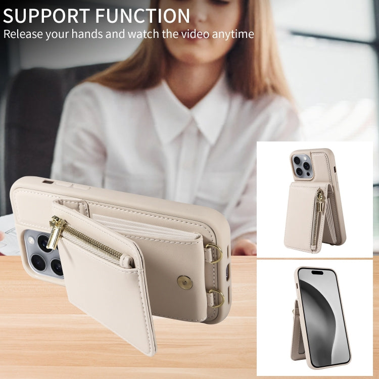 Crossbody Lanyard Zipper Wallet Leather Phone Case, For iPhone 16 Pro Max, For iPhone 16 Pro, For iPhone 16 Plus, For iPhone 16