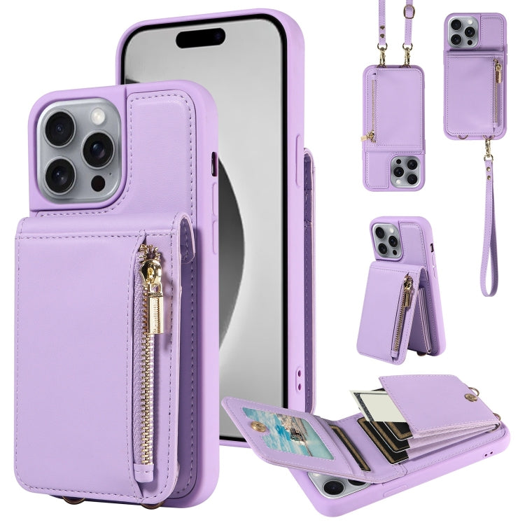 Crossbody Lanyard Zipper Wallet Leather Phone Case, For iPhone 16 Pro Max, For iPhone 16 Pro, For iPhone 16 Plus, For iPhone 16