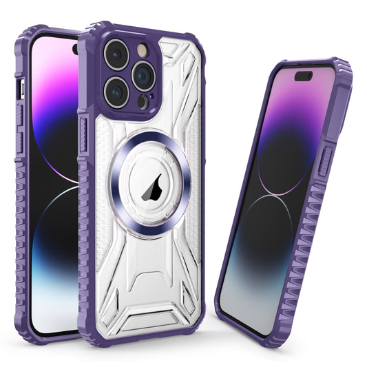 CD Texture Magsafe Phone Case, For iPhone 15 Pro Max, For iPhone 15 Pro, For iPhone 15 Plus, For iPhone 15, For iPhone 14 Plus, For iPhone 14, For iPhone 14 Pro, For iPhone 14 Pro Max, For iPhone 13 Pro Max, For iPhone 13 Pro, For iPhone 13, For iPhone 12