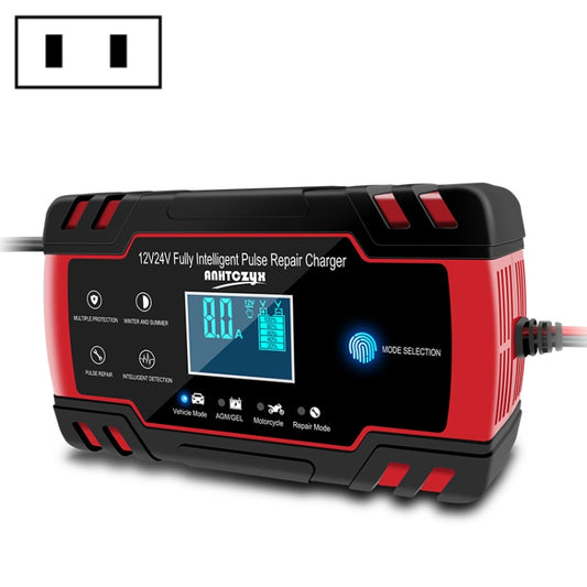 ANHTCzyx 12V 8A  / 24V 4A Automobile Battery Charger Motorcycle Battery Repair Type AGM, US Plug (Red), EU Plug (Red), UK Plug (Red), AU Plug (Red)