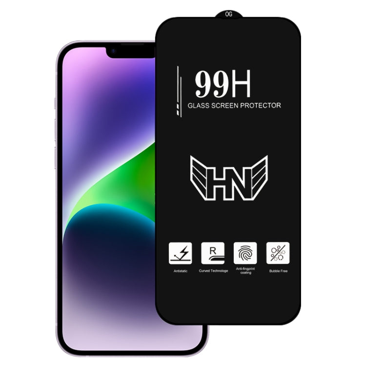High Aluminum Large Arc Full Screen Tempered Glass Film, For iPhone 16 Pro Max, For iPhone 16 Pro, For iPhone 16 Plus, For iPhone 16, For iPhone 15 Pro Max, For iPhone 15 Pro, For iPhone 15 Plus, For iPhone 15