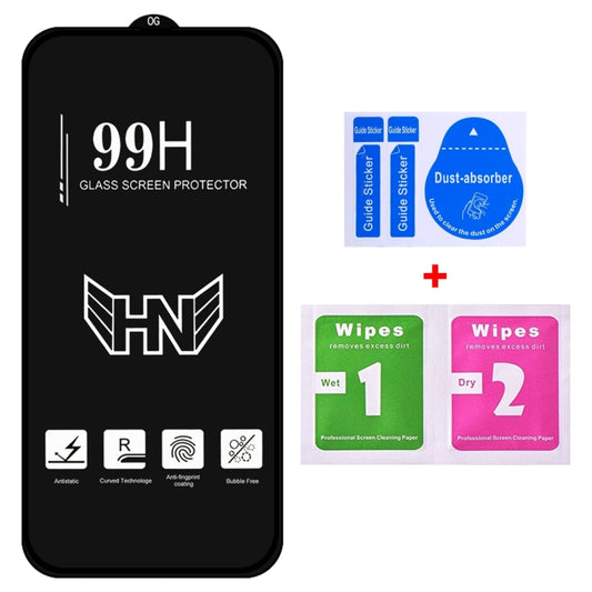 High Aluminum Large Arc Full Screen Tempered Glass Film, For iPhone 16 Pro Max, For iPhone 16 Pro, For iPhone 16 Plus, For iPhone 16, For iPhone 15 Pro Max, For iPhone 15 Pro, For iPhone 15 Plus, For iPhone 15