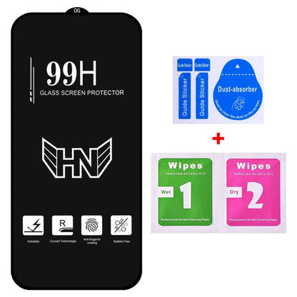 High Aluminum Large Arc Full Screen Tempered Glass Film