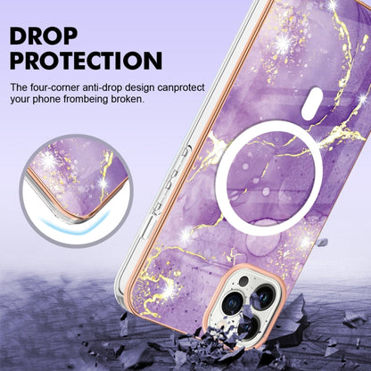 جراب هاتف IMD Magsafe TPU مزدوج الجوانب بنمط رخامي، مناسب لأجهزة iPhone 15 Pro Max وiPhone 14 Plus وiPhone 15 Pro وiPhone 14 وiPhone 14 Pro وiPhone 15 Plus