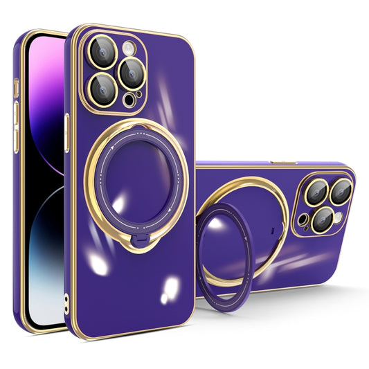 جراب هاتف متعدد الوظائف مطلي بالكهرباء مع حامل مغناطيسي، مناسب لأجهزة iPhone 15 Pro Max، iPhone 15 Pro، iPhone 15 Plus، iPhone 15، iPhone 14 Plus، iPhone 14، iPhone 14 Pro، iPhone 14 Pro Max