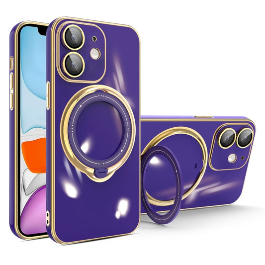 جراب هاتف متعدد الوظائف مطلي بالكهرباء مع حامل مغناطيسي، مناسب لأجهزة iPhone 11 وiPhone 11 Pro وiPhone XS / X وiPhone XR وiPhone XS Max وiPhone 8 Plus / 7 Plus