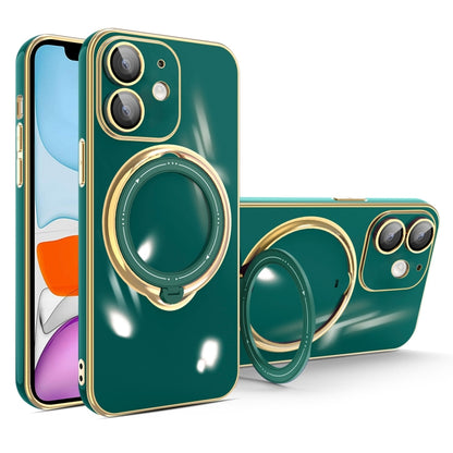 جراب هاتف متعدد الوظائف مطلي بالكهرباء مع حامل مغناطيسي، مناسب لأجهزة iPhone 11 وiPhone 11 Pro وiPhone XS / X وiPhone XR وiPhone XS Max وiPhone 8 Plus / 7 Plus