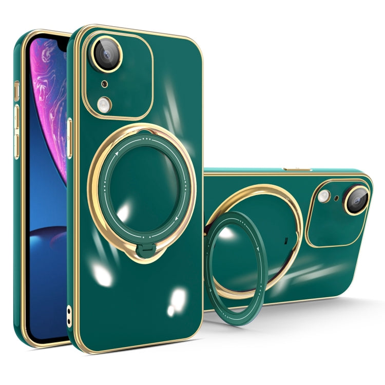 جراب هاتف متعدد الوظائف مطلي بالكهرباء مع حامل مغناطيسي، مناسب لأجهزة iPhone 11 وiPhone 11 Pro وiPhone XS / X وiPhone XR وiPhone XS Max وiPhone 8 Plus / 7 Plus