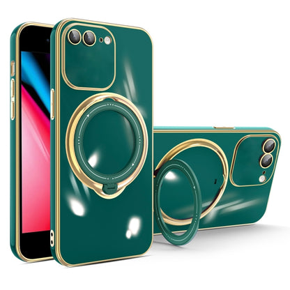 جراب هاتف متعدد الوظائف مطلي بالكهرباء مع حامل مغناطيسي، مناسب لأجهزة iPhone 11 وiPhone 11 Pro وiPhone XS / X وiPhone XR وiPhone XS Max وiPhone 8 Plus / 7 Plus