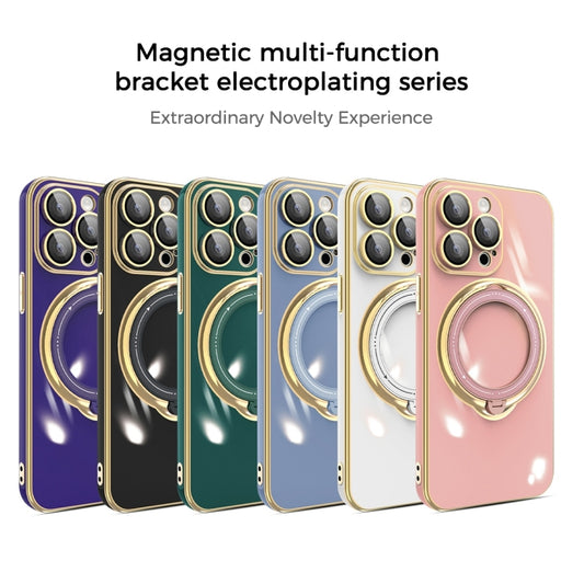 جراب هاتف متعدد الوظائف مطلي بالكهرباء مع حامل مغناطيسي، مناسب لأجهزة iPhone 11 وiPhone 11 Pro وiPhone XS / X وiPhone XR وiPhone XS Max وiPhone 8 Plus / 7 Plus