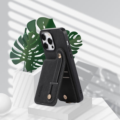 ABEEL Litchi Texture Card Bag PU Phone Case, For iPhone 15 Pro Max, For iPhone 15 Pro, For iPhone 15 Plus, For iPhone 15, For iPhone 14 Plus, For iPhone 14, For iPhone 14 Pro, For iPhone 14 Pro Max