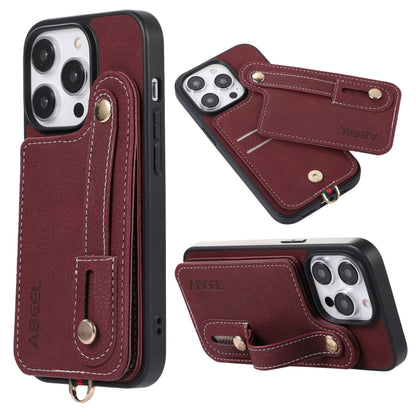 ABEEL Litchi Texture Card Bag PU Phone Case, For iPhone 15 Pro Max, For iPhone 15 Pro, For iPhone 15 Plus, For iPhone 15, For iPhone 14 Plus, For iPhone 14, For iPhone 14 Pro, For iPhone 14 Pro Max