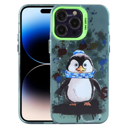 Animal Pattern PC Phone Case, For iPhone 15 Pro Max, For iPhone 14, For iPhone 14 Pro, For iPhone 15 Pro, For iPhone 15 Plus, For iPhone 14 Pro Max
