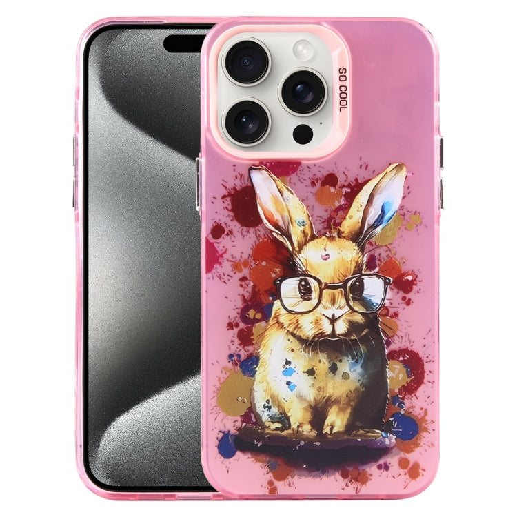 Animal Pattern PC Phone Case, For iPhone 15 Pro Max, For iPhone 14, For iPhone 14 Pro, For iPhone 15 Pro, For iPhone 15 Plus, For iPhone 14 Pro Max