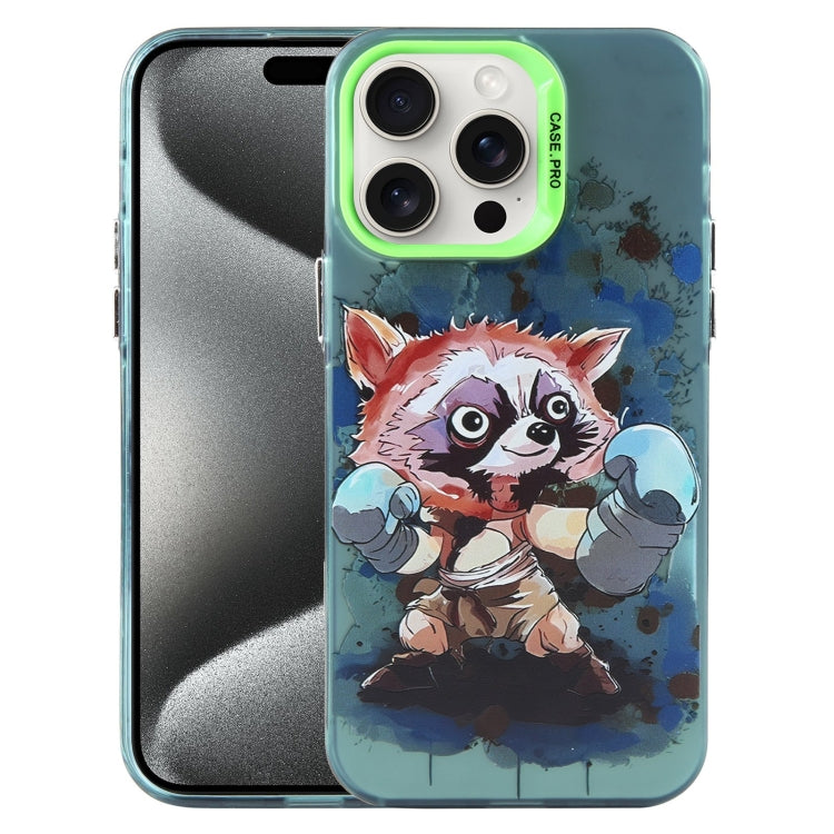 Animal Pattern PC Phone Case, For iPhone 15 Pro Max, For iPhone 14, For iPhone 14 Pro, For iPhone 15 Pro, For iPhone 15 Plus, For iPhone 14 Pro Max