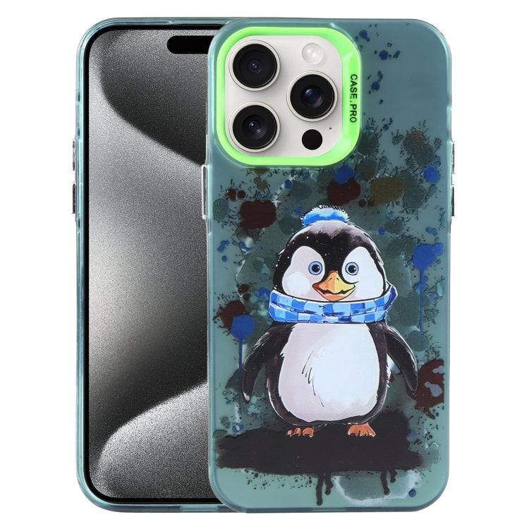 Animal Pattern PC Phone Case, For iPhone 15 Pro Max, For iPhone 14, For iPhone 14 Pro, For iPhone 15 Pro, For iPhone 15 Plus, For iPhone 14 Pro Max