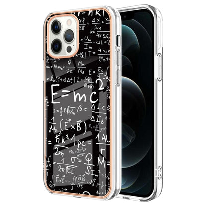 Electroplating Marble Dual-side IMD Phone Case, For iPhone 12 Pro Max, For iPhone 11 Pro Max, For iPhone 11