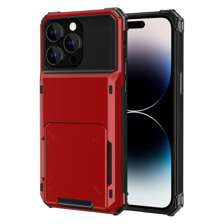 جراب هاتف متين مقاوم للخدش والصدمات، لهاتف iPhone 15 Pro Max، لهاتف iPhone 15 Pro، لهاتف iPhone 15