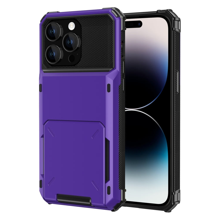 جراب هاتف متين مقاوم للخدش والصدمات، لهاتف iPhone 15 Pro Max، لهاتف iPhone 15 Pro، لهاتف iPhone 15