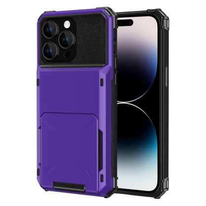 جراب هاتف متين مقاوم للخدش والصدمات، لهاتف iPhone 15 Pro Max، لهاتف iPhone 15 Pro، لهاتف iPhone 15