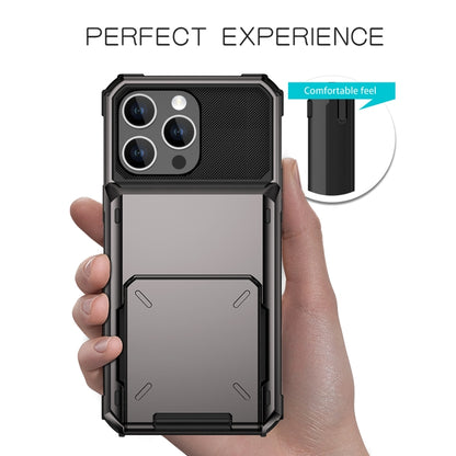 جراب هاتف متين مقاوم للخدش والصدمات، لهاتف iPhone 15 Pro Max، لهاتف iPhone 15 Pro، لهاتف iPhone 15