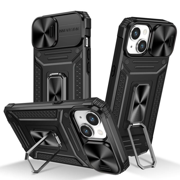 Camshield Robot TPU Hybrid PC Phone Case, For iPhone 15 Pro Max, For iPhone 15 Pro, For iPhone 15 Plus, For iPhone 15, For iPhone 14 Plus, For iPhone 14, For iPhone 14 Pro, For iPhone 14 Pro Max