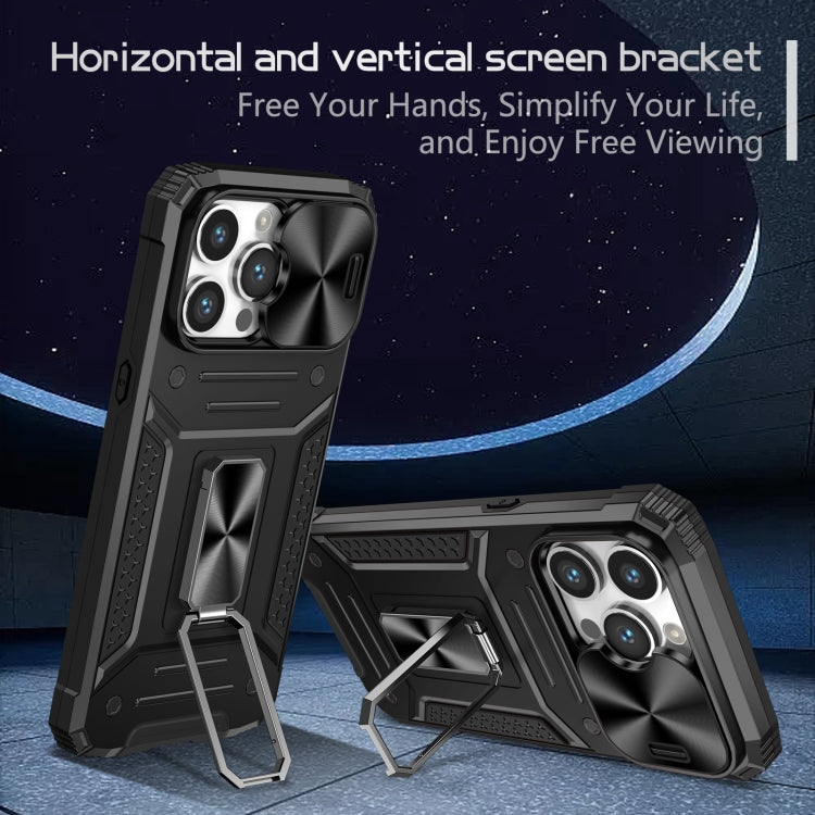 Camshield Robot TPU Hybrid PC Phone Case, For iPhone 15 Pro Max, For iPhone 15 Pro, For iPhone 15 Plus, For iPhone 15, For iPhone 14 Plus, For iPhone 14, For iPhone 14 Pro, For iPhone 14 Pro Max