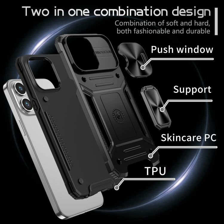 Camshield Robot TPU Hybrid PC Phone Case, For iPhone 15 Pro Max, For iPhone 15 Pro, For iPhone 15 Plus, For iPhone 15, For iPhone 14 Plus, For iPhone 14, For iPhone 14 Pro, For iPhone 14 Pro Max
