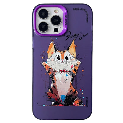 Double Layer Color Silver Series Animal Oil Painting Phone Case, For iPhone 15 Plus, For iPhone 14 Pro Max