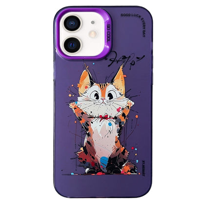 Double Layer Color Silver Series Animal Oil Painting Phone Case, For iPhone 12, For iPhone 12 Pro Max