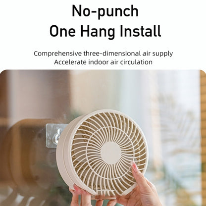 WSK302 4000mAh Swivel Head Wall Mounted Fan with Night Light