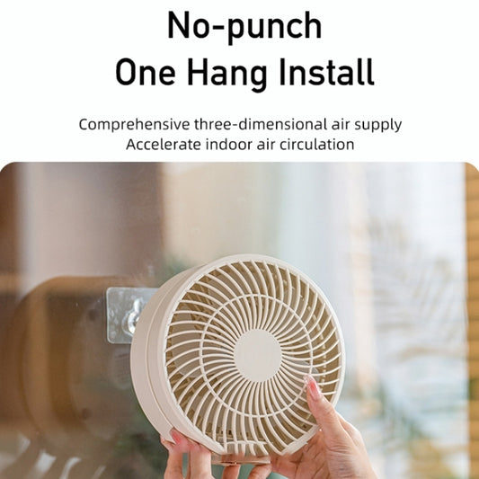 WSK302 4000mAh Swivel Head Wall Mounted Fan with Night Light