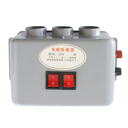 Car 3-hole Electric Heater Demister Defroster, DC 12V, DC 24V